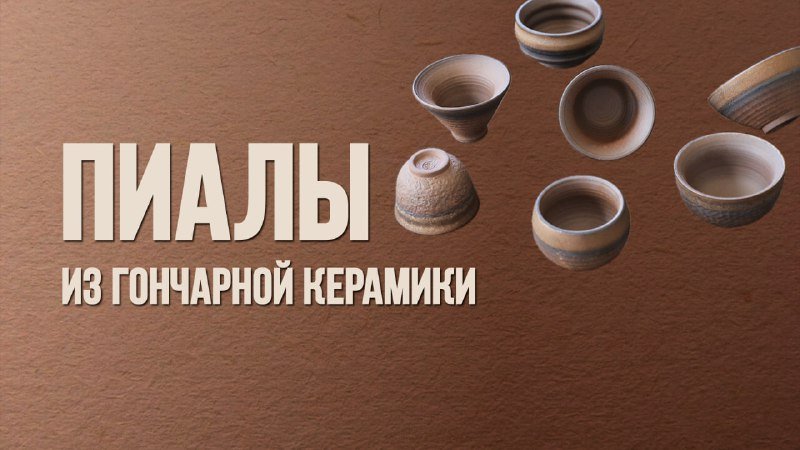 Фото из публикации HAO CHA от 25 октября 2024