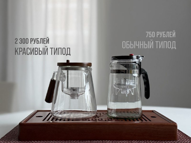 Фото из публикации HAO CHA от 24 декабря 2024