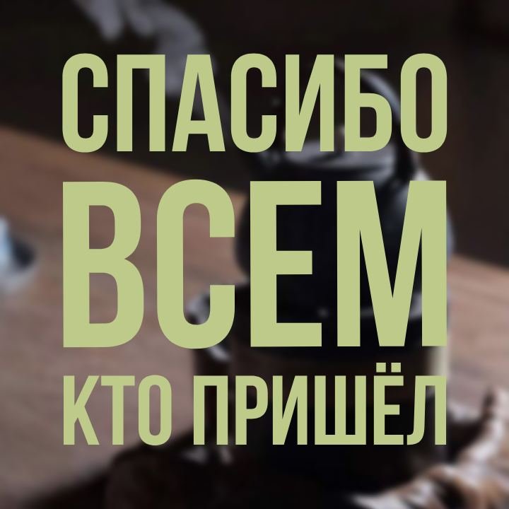 Фото из публикации HAO CHA от 25 декабря 2023