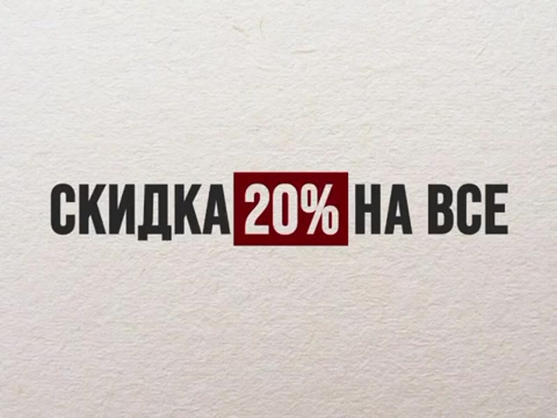 Кадр из видео HAO CHA