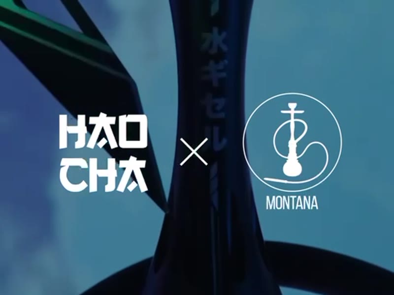 Кадр из видео HAO CHA