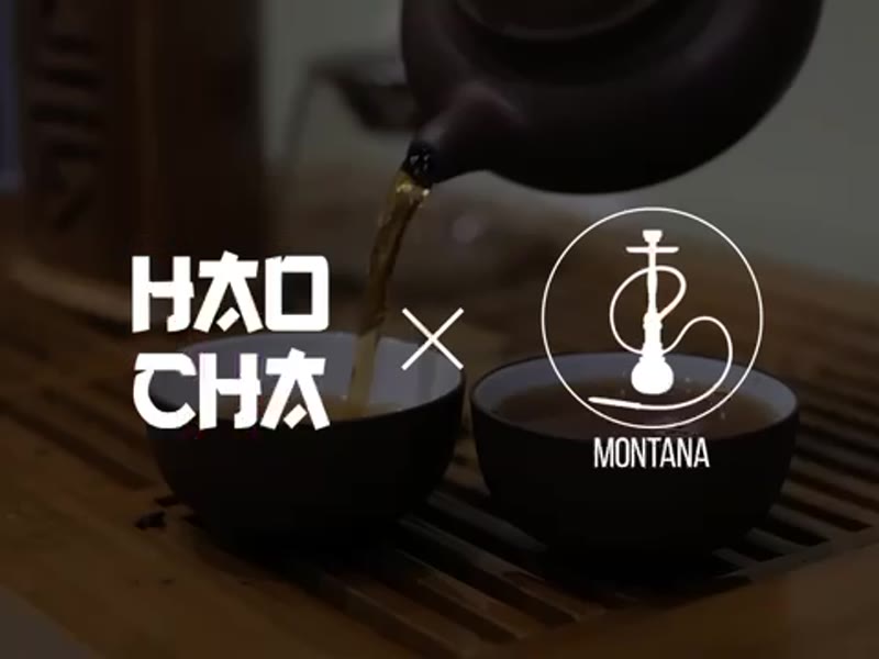 Кадр из видео HAO CHA